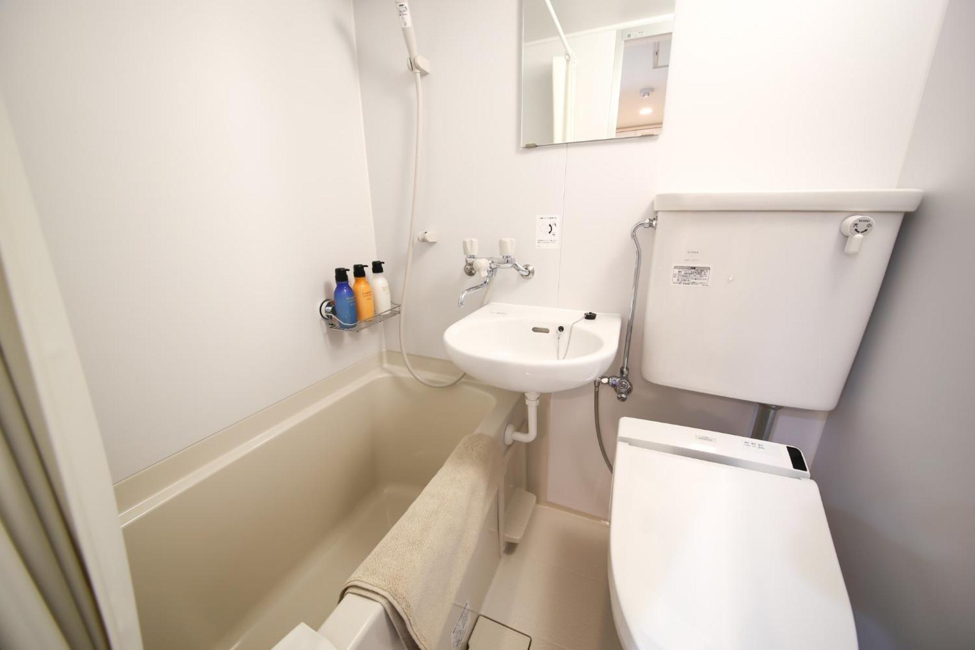Osaka - Hotel / Vacation Stay 65254 Екстер'єр фото