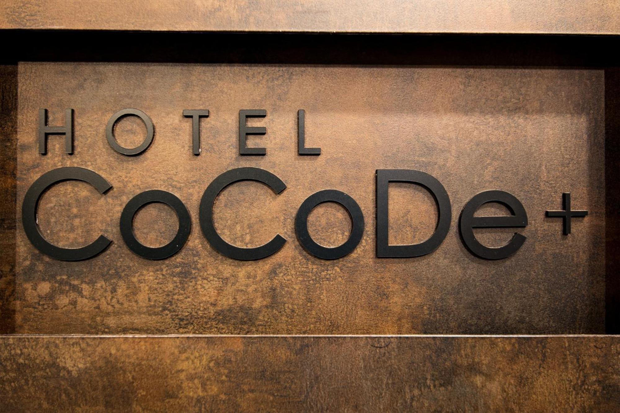 Osaka - Hotel / Vacation Stay 65254 Екстер'єр фото