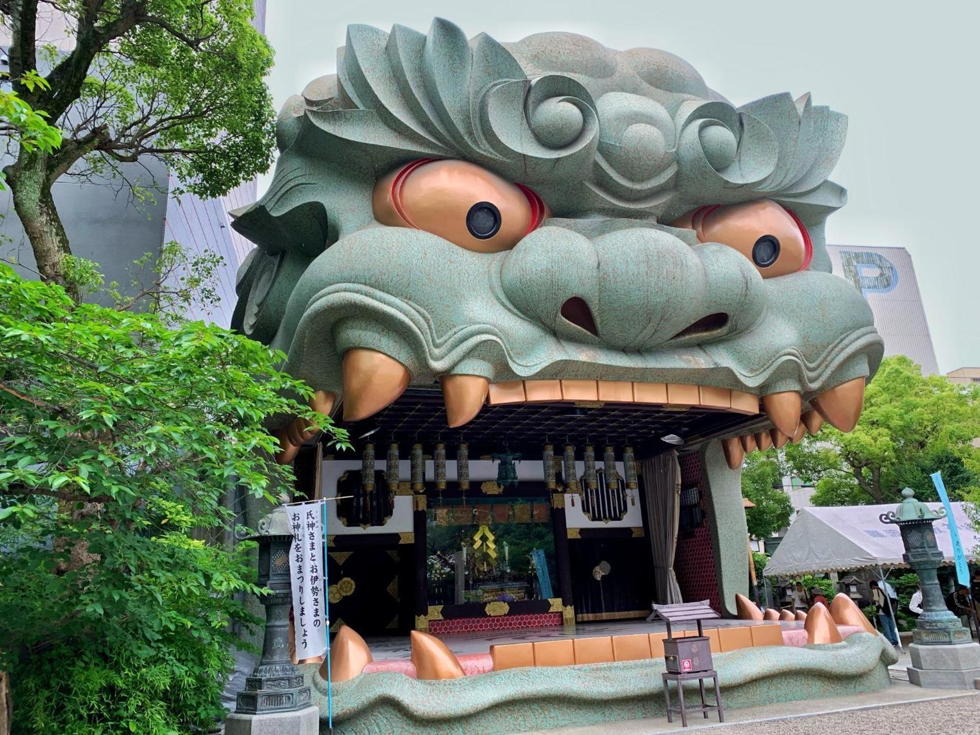 Osaka - Hotel / Vacation Stay 65254 Екстер'єр фото